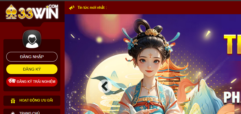 Hành Trình Phát Triển Của 33win